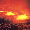 Eruption_1954_Kilauea_Volcano.jpg
