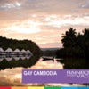 gay cambodia 2nd update.jpg