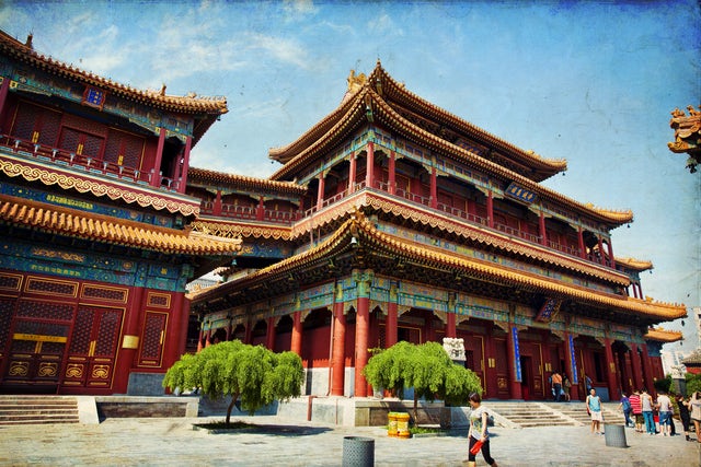 5 Things you didn't know about Beijing