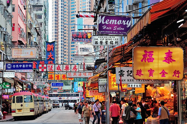 Culture & Heritage of Hong Kong